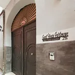 Partenope 4* Неаполь