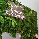 Partenope Гостевой дом 4*